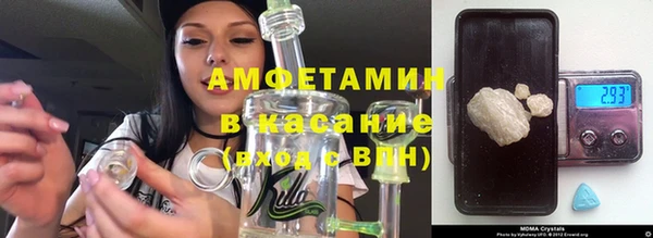spice Липки