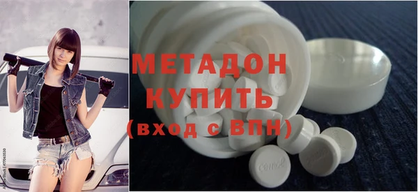 spice Липки
