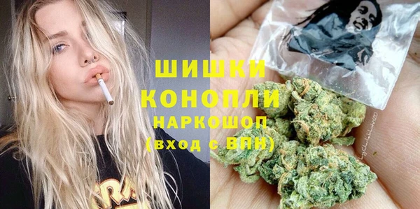 трава Лихославль