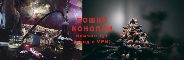 ALPHA-PVP Лиски