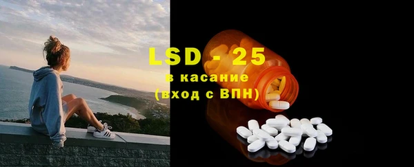 spice Липки