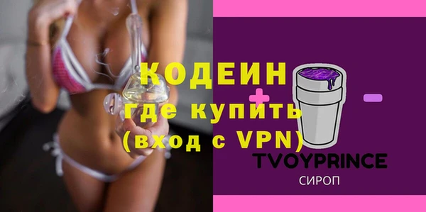 spice Липки