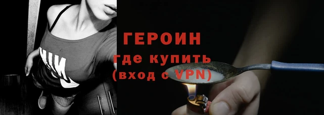 ALPHA-PVP Лиски