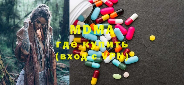 spice Липки