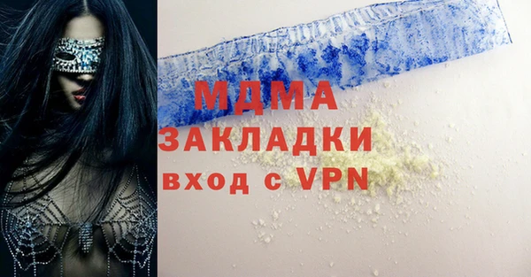 трава Лихославль