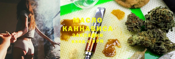 spice Липки