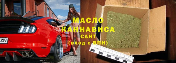 трава Лихославль