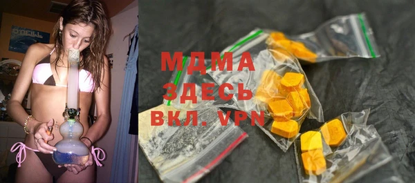 трава Лихославль