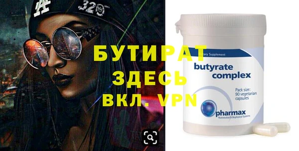 spice Липки