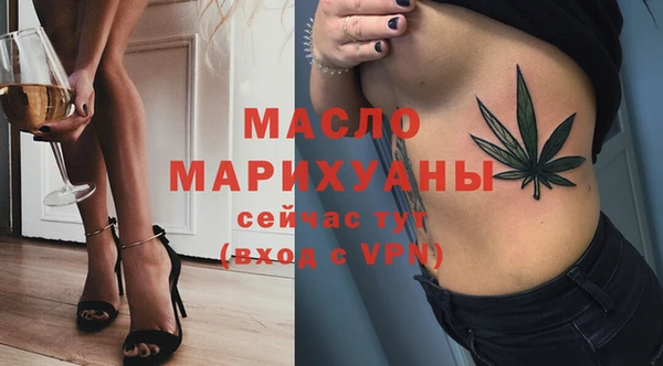 spice Липки